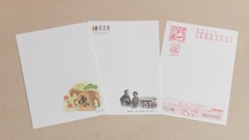 今年あと2か月　朝ドラで注目…小泉八雲夫妻を描いた島根県限定版も登場　年賀はがき発売　発行枚数は前年から30%減