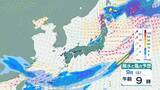 「【向こう1週間の天気は？】大型連休明けて…各地の天気はどうなる？雨はいつどこで降る？気象庁の最新の週間天気予報【12日(火)にかけての雨風シミュレーション】」の画像1