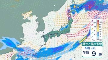 【向こう1週間の天気は？】大型連休明けて…各地の天気はどうなる？雨はいつどこで降る？気象庁の最新の週間天気予報【12日(火)にかけての雨風シミュレーション】
