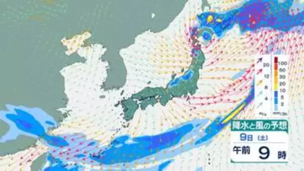 【向こう1週間の天気は？】大型連休明けて…各地の天気はどうなる？雨はいつどこで降る？気象庁の最新の週間天気予報【12日(火)にかけての雨風シミュレーション】