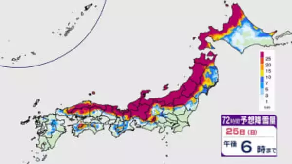 【大雪情報】気象庁　最新の降雪予想は？　北陸80センチ・東北70センチ・東海・近畿50センチ・関東甲信15センチ…その後も“居座り寒波”で総降雪量がかなり多くなる見込み【大雪シミュレーション】