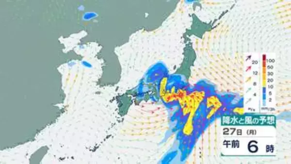 【週間天気予報】週末の天気はどうなる？26日(日)～27日(月)にかけて全国的に天気が崩れそう…気象庁の最新の予報は？【28日(火)にかけての雨風シミュレーション】