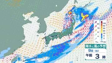 【GW後の天気は？】全般に晴れ？沖縄・奄美では雨の日も…いつどこで降る？気象庁の最新の週間天気予報は？【5月11日(月)にかけての雨風シミュレーション】