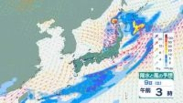 【GW後の天気は？】全般に晴れ？沖縄・奄美では雨の日も…いつどこで降る？気象庁の最新の週間天気予報は？【5月11日(月)にかけての雨風シミュレーション】