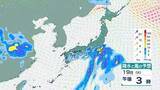 「【5月15日～21日】気象庁の最新の週間天気予報　前半は晴れ、後半は雨の降る所も…各地の詳しい天気は？【5月19日(火)にかけての雨風シミュレーション】」の画像1