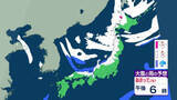 「1月1日～1月3日ごろにかけて日本海側を中心に大雪となる可能性　大晦日・正月の各地の気温はどうなる？」の画像1