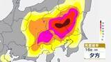 「【東京首都圏】ゲリラ雷雨に注意　警報級大雨となる地域が拡大する可能性も　今後の雨風シミュレーション・発雷確率シミュレーション【気象庁16日発表】東京・神奈川・千葉・埼玉・茨城・栃木・群馬・山梨・長野」の画像1