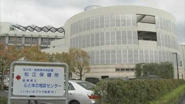 水様性下痢・血便・発熱・嘔吐などの症状で病院受診…男性が腸管出血性大腸菌（O157）感染症と判明　松江保健所が感染経路等の調査を開始