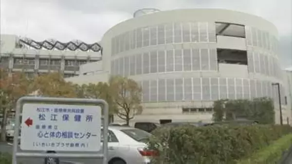 水様性下痢・血便・発熱・嘔吐などの症状で病院受診…男性が腸管出血性大腸菌（O157）感染症と判明　松江保健所が感染経路等の調査を開始