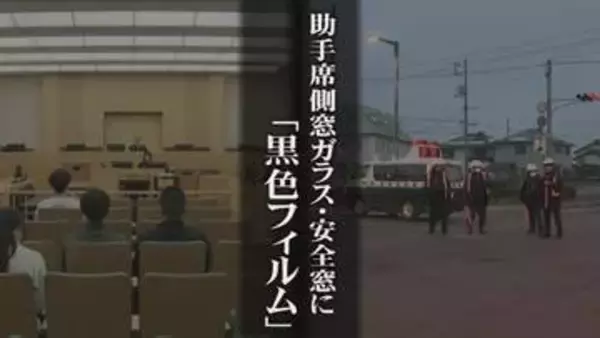 大型トラック助手席窓ガラスと安全窓に「黒色フィルム」…横断歩道で小学生をでひき死亡させた元運転手の男　勤務先には運転態度に対する苦情も…「起こるべくして起こった」検察側の求刑に対し弁護側は…「再犯の可能性は無い」【判決詳報・中編】