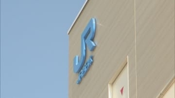 JR山陰線で普通列車と人が接触…1人が死亡　一時上下線で運転見合わせ、運休2本・特急スーパーおき含む4本に最大83分の遅れ