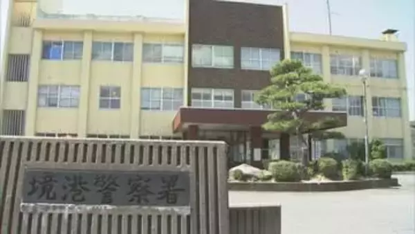 「知人のアパートに侵入し、缶ビール20本・食べ物・お菓子（時価合計3720円相当）を盗んだ疑い　逮捕された住居不定・無職の男は長崎県出身、数年前まで境港市で勤務し社宅に住んでいた…「間違いありません」容疑認める」の画像