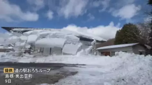 雪の重さ雨で10倍にも…落雪に注意　雪解け進む道路では事故相次ぐ…雪解けシーズンの運転　JAFに聞いた注意点