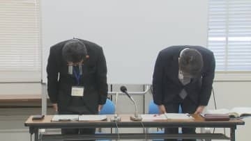 酒が残っている感覚はありながらコンビニに買い物に出かけた…酒気帯び運転で警察に検挙された中学校教諭を停職6か月の懲戒処分　鳥取県教育委員会