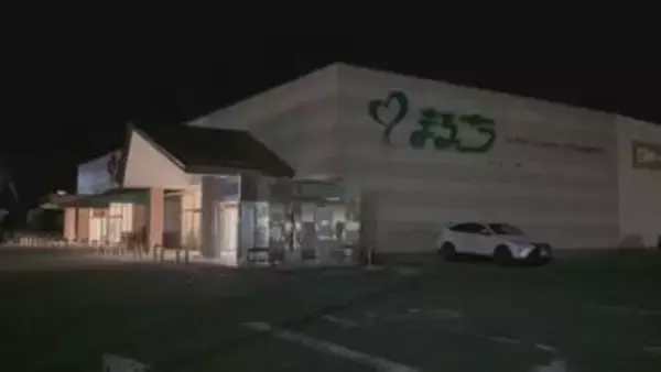 【速報】2月に発生したスーパー強盗事件から約4か月　47歳派遣社員の男を逮捕　「金を出せ」営業中のスーパーで、刃物で店員を脅し金庫内の現金189万円を奪って逃走していた