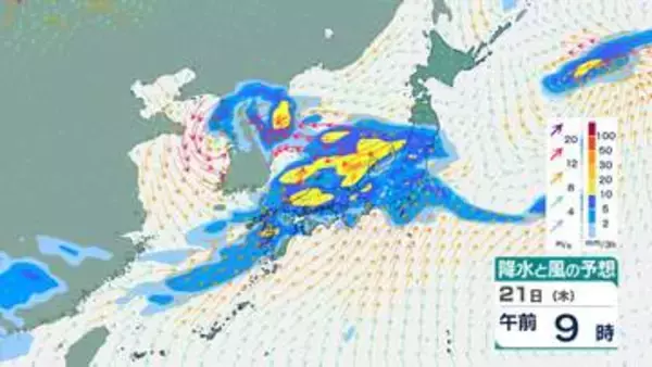 【非常に激しい雨か】大気の状態不安定…大雨のおそれ　土砂災害・低い土地の浸水・河川の増水・落雷・降ひょうに注意　気象庁の最新予報【5月25日(月)にかけての雨風シミュレーション】