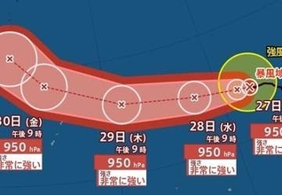 【台風情報】最大瞬間風速70m/s・中心気圧950hPaまで発達予想…非常に強い「台風31号(インファ)」今後の進路予想は？日本への影響は？11月6日にかけての雨風シミュレーション【気象庁26日21時45分発表】