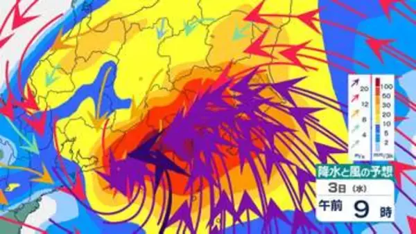 【台風情報】関東甲信地方「台風6号(チャンミー)」影響は？　走行中のトラックが横転するおそれもある猛烈な風…警報級大雨…予想雨量は？気象庁発表【東京・神奈川・千葉・埼玉・茨城・栃木・群馬・山梨・長野】