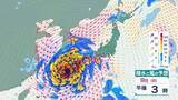 「【台風情報】大型で非常に強い「台風13号（ドルフィン）」最大瞬間風速60m/s・中心気圧945hPa　今後、沖縄直撃へ…九州への影響は？　進路予想・今後の雨風シミュレーション【気象庁4日6時45分発表】」の画像1