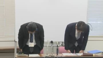 「教育者としてすべき行動ではなかった」コンビニに置き忘れた財布を持ち去った教諭を停職処分…書類送検された教諭は依願退職　鳥取県教育委員会