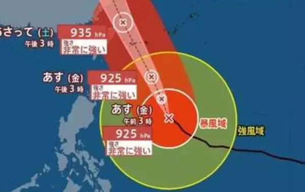 【台風情報】大型で非常に強い「台風9号(バービー)」最大瞬間風速70m/s　勢力を維持したまま、11日頃先島諸島にかなり接近…日本への影響は？　進路予想・雨風シミュレーション【気象庁9日15時45分発表】
