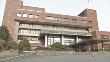 「異臭のする黄色い液体が流れている」　業者が公園の手洗い場に除草剤の容器8本を不適切廃棄　鳥取県米子市…バキュームカーで吸い取る