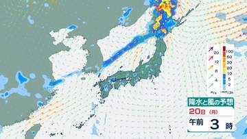 【気象庁】最新の週間天気予報(7月18日～24日)　気になる3連休の天気は？北日本では警報級大雨に警戒　東日本・西日本では猛暑に…今後の雨風シミュレーション・全国の週間天気予報＆予想最高気温【17日発表】