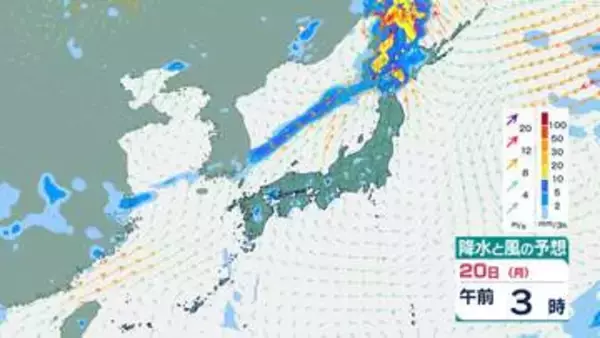 【気象庁】最新の週間天気予報(7月18日～24日)　気になる3連休の天気は？北日本では警報級大雨に警戒　東日本・西日本では猛暑に…今後の雨風シミュレーション・全国の週間天気予報＆予想最高気温【17日発表】