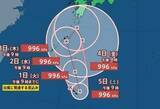 「【台風情報】台風のたまご「熱帯低気圧b」1日にも台風に発達見込み　最大瞬間風速25m/s予想、日本の南を北上中…日本への影響は？ 今後の進路予想・9月11日にかけての雨風シミュレーション【気象庁31日22時15分発表】」の画像1