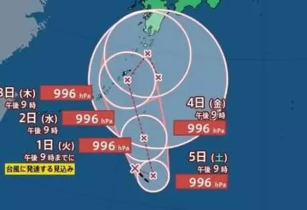 【台風情報】台風のたまご「熱帯低気圧b」1日にも台風に発達見込み　最大瞬間風速25m/s予想、日本の南を北上中…日本への影響は？ 今後の進路予想・9月11日にかけての雨風シミュレーション【気象庁31日22時15分発表】