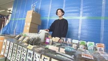 「本当に店？」長机1つで営業の「乾物店」　突然の失業、離婚…苦難乗り越え挑戦続ける店主の素顔とは？
