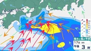 【非常に激しい雨】西日本～東日本の太平洋側中心に大気の状態非常に不安定に…いつどこで降る？20日(土)にかけての雨風シミュレーション【気象庁15日発表】