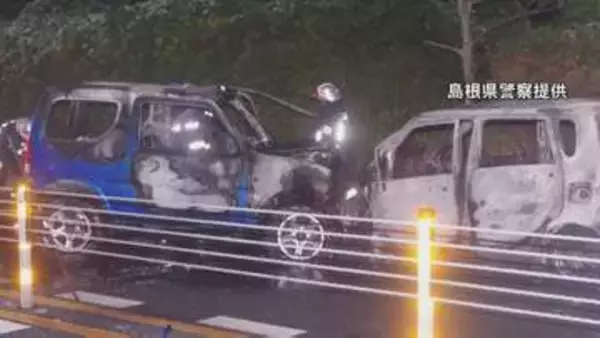 70代男性運転の車が自動車専用道路で逆走…対向車と正面衝突　車は2台とも全焼…3人重軽傷