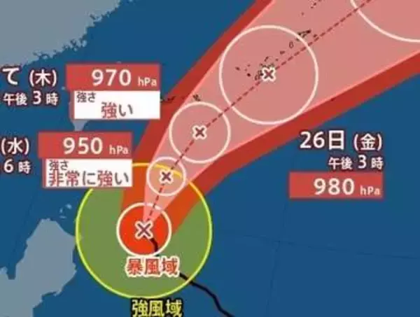 【台風情報】台風8号(ヒーゴス)が発生し”ダブル台風”に　台風7号(メーカラー)は中心気圧925hPa・最大瞬間風速70m/s　週末、列島横断のおそれ…近畿・東海・関東にも接近か　進路予想・雨風シミュレーション【気象庁23日発表】