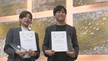 「山陰広告賞」　今年のグランプリは松江市の「あげ、そげ、ばけ。　小泉八雲とセツが出会ったまち　松江」