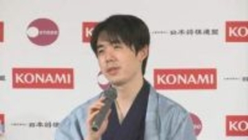 【棋王戦】藤井聡太六冠、カド番からの逆転で4連覇「印象に残る一局になった」　鉄道ファン藤井六冠は初めての鳥取に「スーパーはくと」で訪れ…「気動車の特急、振り子も音をさせてということで非常に迫力のある走り」
