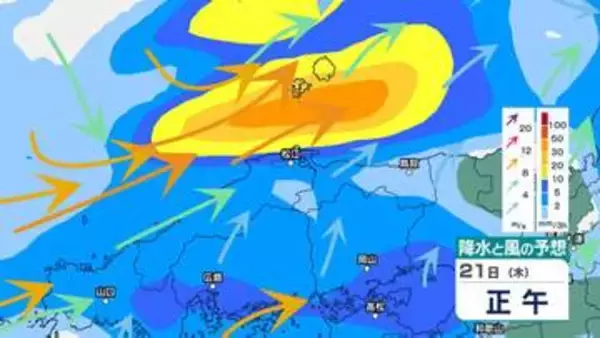 【中国地方】大気の状態不安定…局地的に雷雲　落雷・竜巻などの激しい突風・急な強い雨に注意　25日(月)にかけての雨風シミュレーション【広島・岡山・山口・鳥取・島根】