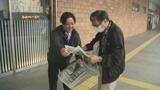 「錦織圭選手引退表明…地元でも衝撃　「ライジングショットとか憧れてた」「お疲れ様でしたって言いたい」　ねぎらいの声続々」の画像1