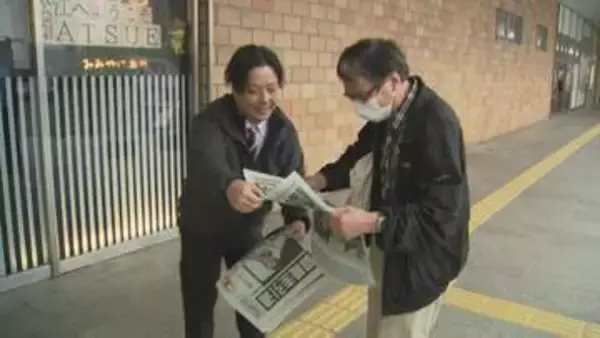 錦織圭選手引退表明…地元でも衝撃　「ライジングショットとか憧れてた」「お疲れ様でしたって言いたい」　ねぎらいの声続々