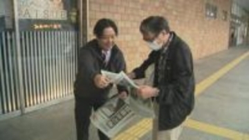 錦織圭選手引退表明…地元でも衝撃　「ライジングショットとか憧れてた」「お疲れ様でしたって言いたい」　ねぎらいの声続々