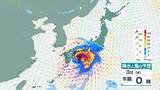 「【台風情報】高知県中部・高知県西部・徳島県北部に「線状降水帯直前予測」（気象庁2日20時53分発表）　「線状降水帯」発生の可能性高まる台風6号(チャンミー)今後の進路予想　1時間ごとの雨・風シミュレーション」の画像1
