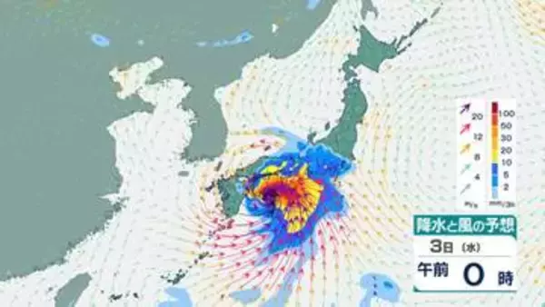 【台風情報】高知県中部・高知県西部・徳島県北部に「線状降水帯直前予測」（気象庁2日20時53分発表）　「線状降水帯」発生の可能性高まる台風6号(チャンミー)今後の進路予想　1時間ごとの雨・風シミュレーション