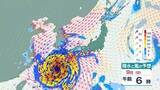 「【最新】気象庁の週間天気予報(8月5日～11日)　今後の各地の天気…猛暑はどうなる？台風13号の影響は？　進路予想・14日(金)にかけての雨風シミュレーション【気象庁4日発表】」の画像1