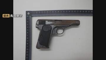 空き家整理をしようとしたら…納屋から拳銃のようなもの1丁と実弾のようなもの11発が見つかる　鳥取県鳥取市