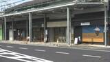 「出雲のアーケード商店街で大規模火災…「ここの商店街も同じようなかんじで長屋になっていて…」松江の商店街で注意喚起」の画像1
