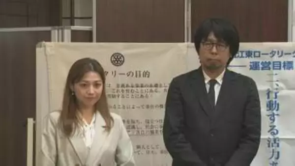 「若い柔軟な発想に期待したい」　地域で頑張る若者を応援する『熱き志アワード』　島根県松江市で表彰