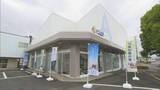 「地域ビルダーが山陰に集結！全国ビルダーフォーラム開催」の画像1