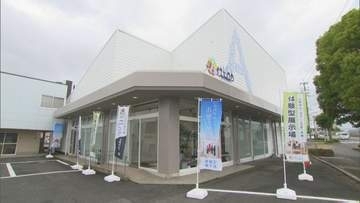 地域ビルダーが山陰に集結！全国ビルダーフォーラム開催