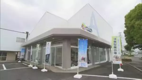 地域ビルダーが山陰に集結！全国ビルダーフォーラム開催