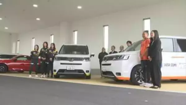 「シトリンしまね」「ディオッサ出雲FC」に新型車両を無償貸与「安全性の高い車を使ってもらうことで、疲労も少なく活用してもらえれば」
